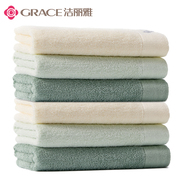 6条洁丽雅竹纤维毛巾，成人洗脸柔软吸水竹炭美容大洁面巾洗澡家用
