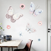 创意壁纸自粘卧室温馨贴画蝴蝶，墙贴小清新墙纸房间装饰品防水贴纸
