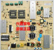 d长虹电源板，ud65b6000iud55b6000id电源板fsp250s-4sf01