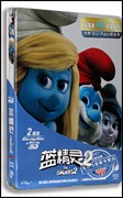 正版蓝光高清电影DVD碟蓝精灵2蓝光3D+2D铁盒装高清电影DVD光碟