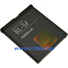 诺基亚N96 X5-01 C5-01 BL-5F手机电池