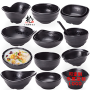 黑色磨砂樱花碗塑料米饭碗密胺日式汤碗创意特色餐具仿瓷料理碗筷