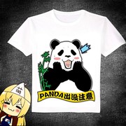 白熊咖啡厅熊猫panda动漫，t恤长袖短袖男女，衣服服装定制