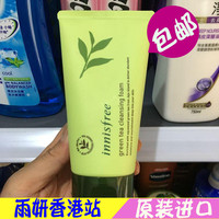 innisfree悦诗风吟绿茶保湿洁面膏，洗面奶深层清洁补水洁面乳男女