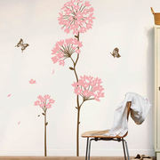 墙贴浪漫花朵花卉背景墙客厅，卧室植物自粘墙壁墙纸田园贴纸装饰品