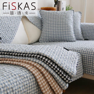 纯棉布艺日式简约家用沙发垫，四季通用防滑坐垫子，轻奢沙发套罩盖布