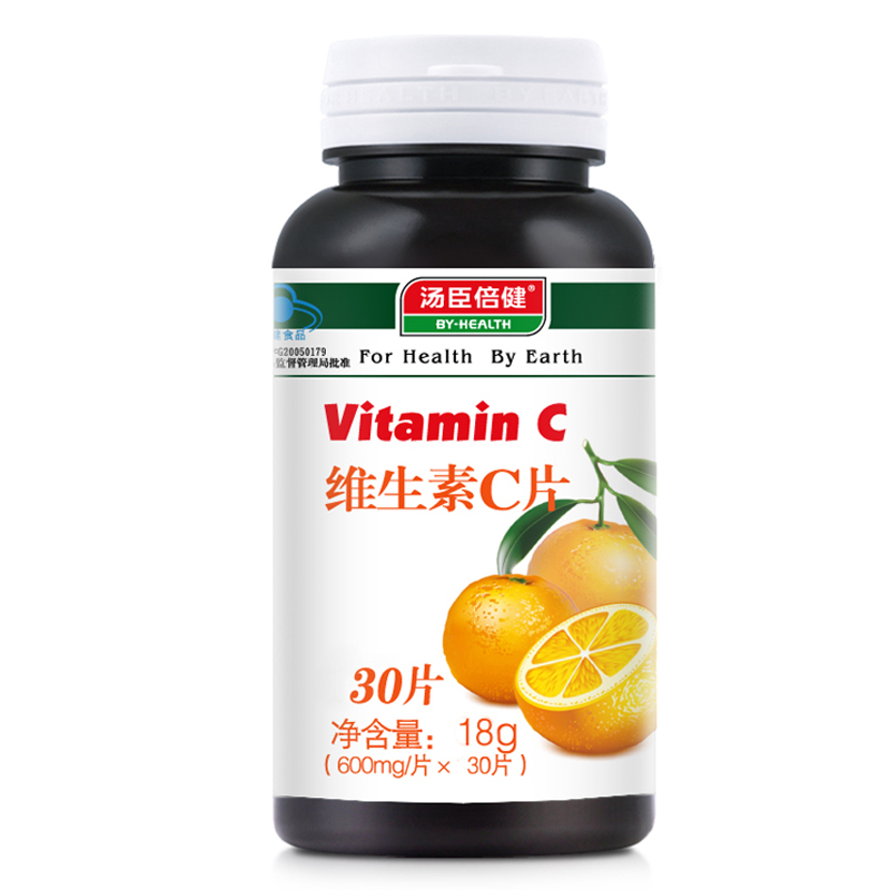 汤臣倍健牌维生素C片 600mg/片*30片|msdalam kategori Makanan Kesihatan/makanan tambahan, Makanan Kesihatan - dari Buy2taobao.com untuk memberikan perkhidmatan ejen Taobao profesional membeli