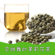 漫悠 茉莉花茶叶 浓香型茉莉龙珠 白毫绣球 100g家庭装