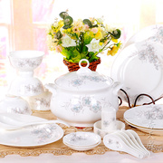 餐具骨瓷碗套装，56头景德镇陶瓷器碗碟，盘餐具套装结婚送礼