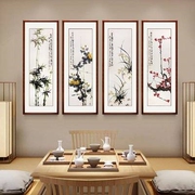 。梅兰竹菊挂画四条屏新中式客厅，沙发背景墙装饰壁画，纯手绘花鸟国