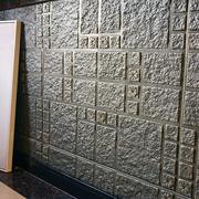 3d立体墙贴客厅墙纸贴画卧室装饰贴纸自粘创意电视背景墙砖纹壁纸