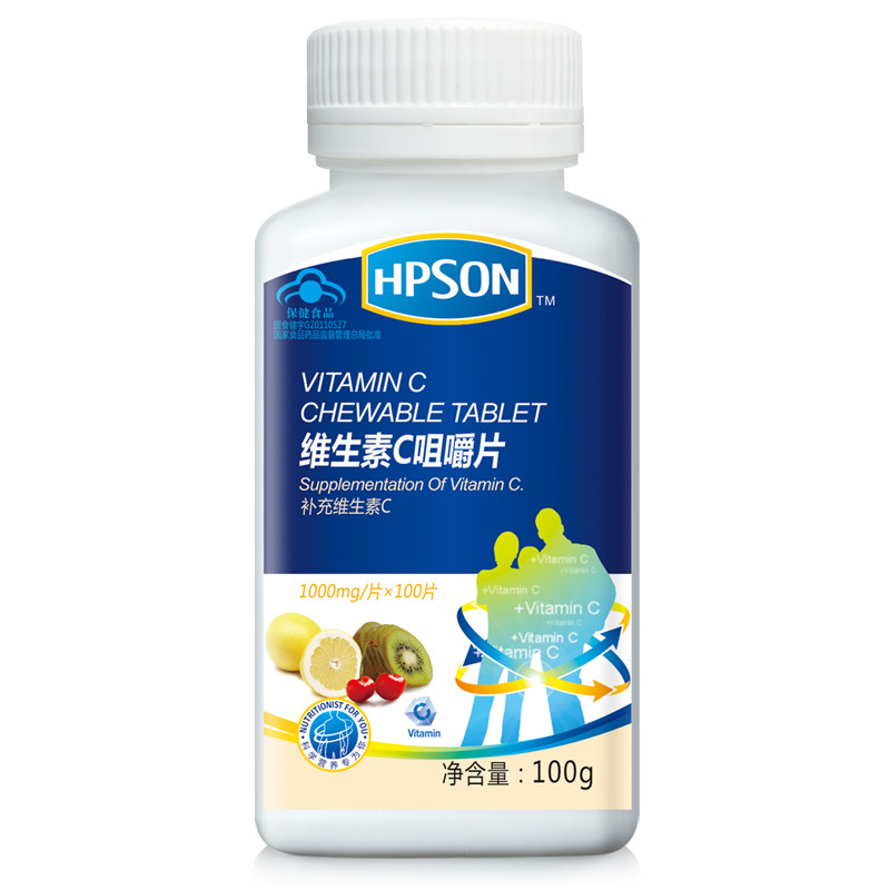 HPSON维生素C咀嚼片 1000mg/片*100片补充VC片维生素c品质品牌VC在类目 保健食品/膳食营养补充食品, 保健食品中 - 来自Buy2taobao.com提供专业的淘宝代购服务