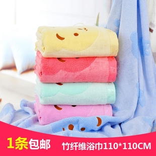 加厚婴儿竹纤维浴巾宝宝纯棉，正方形浴巾超大柔软包被抱毯
