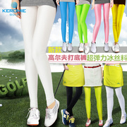 2020高尔夫女装长裤冰丝，打底裤外穿大码荧光糖果，色彩色防晒运动裤