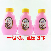 咏梅奶液100ml*5上海经典国货护肤品，老牌补水保湿