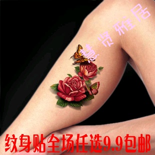 3D立体彩色纹身贴 玫瑰花 蝴蝶纹身贴纸 防水女 持久 性感遮疤痕