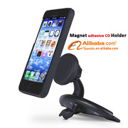 Magnet Bracket CD GPS Phone Holder 磁铁出风口支架手机GPS底座