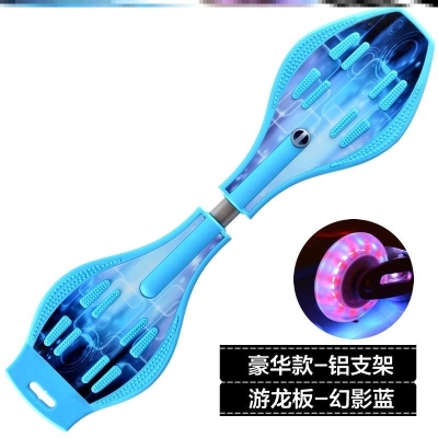 速发蛇形公主双脚划板车儿童滑板车女生成年粉色炫酷校园黄色平板