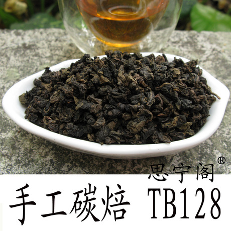柴烧浓香铁观音