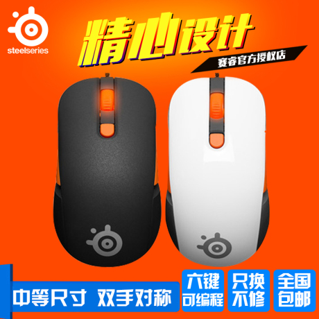 cf游戏竞技