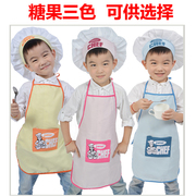 儿童过家家厨师服装厨房玩具围裙厨师帽幼儿园角色扮演宝宝表演服