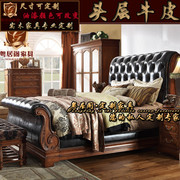 美式实木床雪橇床高端复古雕花，别墅卧室真皮，床双人床婚床主卧床