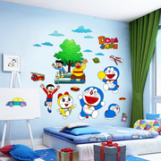 可爱卡通墙贴儿童卧室墙壁贴画，宝宝婴儿女孩，房间装饰墙上贴纸墙画