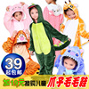 秋冬珊瑚法兰绒男女卡通，儿童连体睡衣绿恐龙，动物如厕版套装