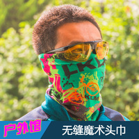 多功能魔术头巾 户外头巾 戴法_户外头巾防紫