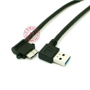 弯头USB 3.0 A对Micro USB弯头移动硬盘线 左弯USB3.0转micro USB