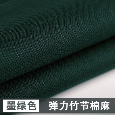 复古棉麻布料服装布料，亚麻藏青色墨绿色苎麻t恤diy格纹文艺衣簿款