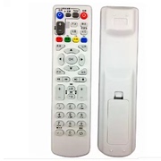 中国电信中兴遥控器iptvitv数字电视机顶盒遥控器b600b700