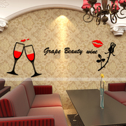浪漫餐厅玫瑰3d立体墙贴客厅冰箱，餐桌快餐饭店，背景墙壁装饰贴纸画