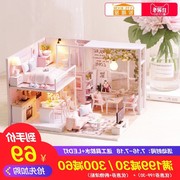 日本购diy爆棚手工创意制作迷你房子模型小屋礼物少女心玩具拼装