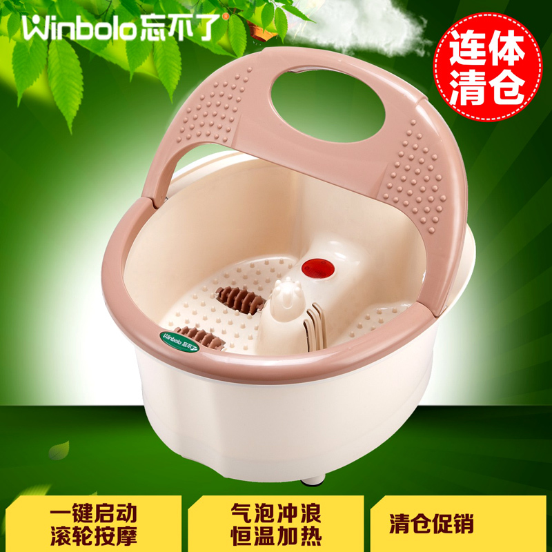 Forget Q1 Foot bath fully automatic massage heating the elderly children constant temperature Foot bath basinin the Personal Care/Health/Massage equipment , Home health care equipment , Foot Bath category - from Buy2taobao.com to provide professional Taobao agent buy service