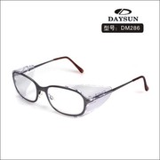 防护眼镜/金属框矫视镜/防冲击工业安全眼镜护目镜眼镜架可配近视