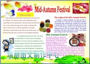 Mid-Autumn Festival电子小报成品中秋英语电脑手抄报模板报681