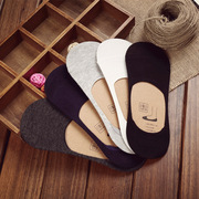 韩国普通吸湿排汗薄款船袜夏季简约男袜防滑硅胶袜子短袜隐形