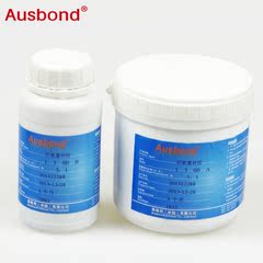 卡夫特K-9761透明双组份环氧树脂灌封胶 LED