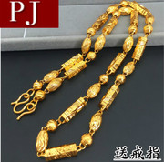 镀金项链男士越南沙金仿真24k黄金圆珠链子粗久不掉色个性饰品潮