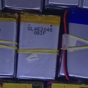 3.7v聚合物锂电池463048mp3mp4mp57寸gps导航仪电池