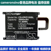 cameronsino适用手机电池，索尼爱立信l39tl39uz14glis1532erp