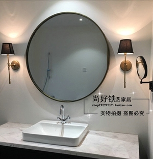 北欧式卫生间镜子化妆镜浴室镜子，壁挂镜厕所，洗手间镜子大圆镜子