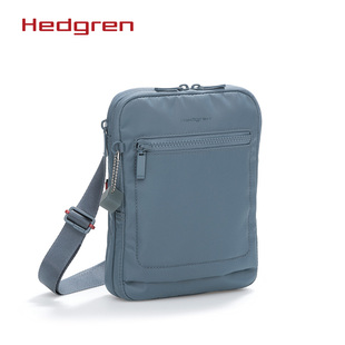 Hedgren/海格林斜挎包多功能小包斜挎包单肩包女包HITC02