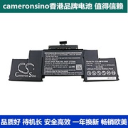 cameronsino适用苹果macbookpro15a1398retina2015笔记本电池