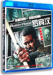 正版蓝光电影碟 罗宾汉Robin Hood 蓝光高清BD50 罗素·克劳