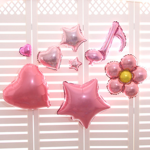 情人节心形五角星星爱心，珠光铝膜气球儿童生日派对装饰气球