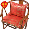 红木椅子坐垫红木沙发垫，中式椅子坐垫，实木餐椅圈椅坐垫卡口垫