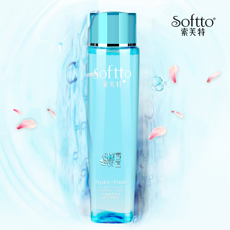 索芙特水凝臻亮精华按摩液200ml玻尿酸爽肤水净白紧致补水保湿女在类目 美容护肤/美体/精油, 化妆水/爽肤水中 - 来自Buy2taobao.com提供专业的淘宝代购服务