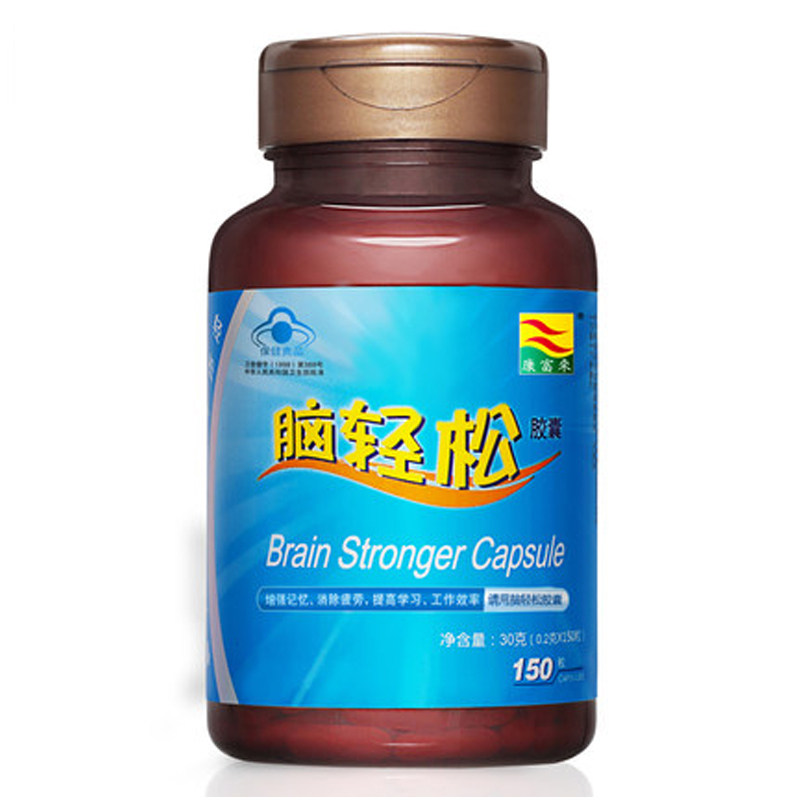 康富来 脑轻松胶囊 200mg/粒*150粒